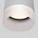 Уличный светодиодный светильник Elektrostandard Light LED 2107 IP54 35140/H серый (a057161)