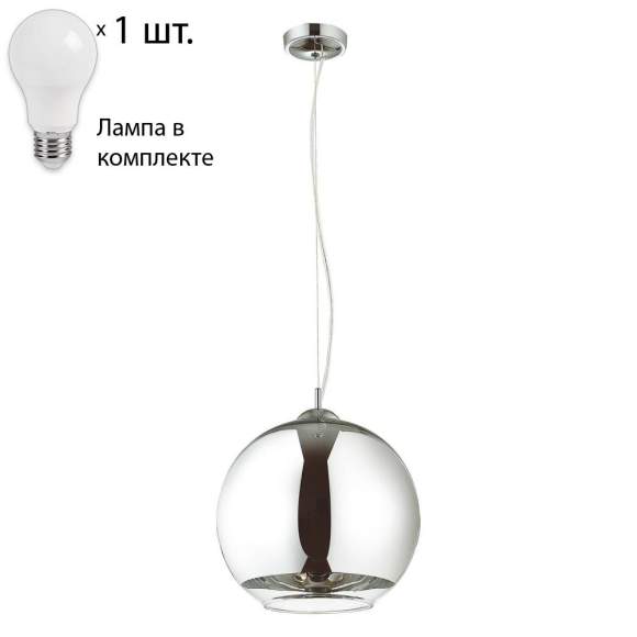 Светильник подвесной с лампочкой  Favourite Erbsen 1688-1P+Lamps А60