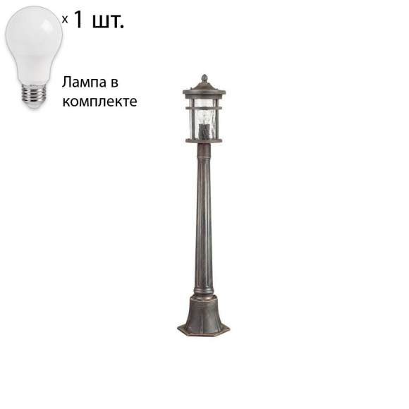 Уличный светильник с лампочкой Odeon Light Virta 4044/1F+Lamps А60