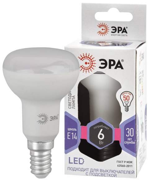 Светодиодная лампа E14 6W 6000К (холодный) Эра LED R50-6W-860-E14 (Б0048023)