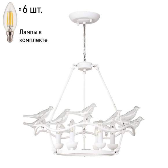 Подвесная люстра с лампочками Favourite Pajaritos 1751-6P+Lamps E14 Свеча