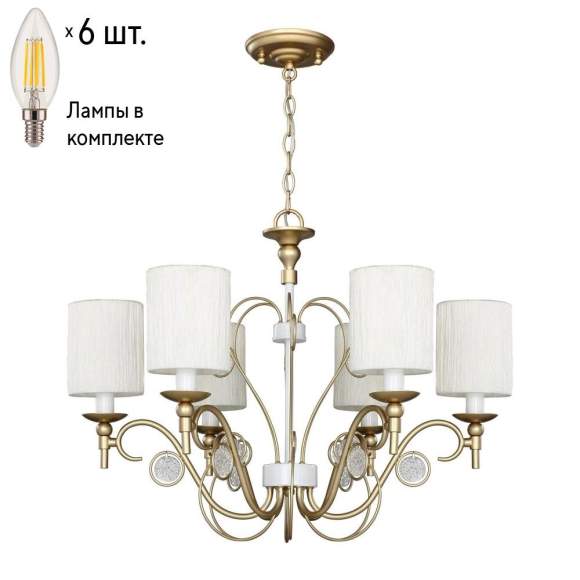 Подвесная люстра с лампочками Favourite Lietta 2493-6P+Lamps E14 Свеча