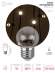 Светодиодная лампа Е27 1W 3000К (теплый) Белт-лайт Эра ERAWL45-E27 Р45 (Б0049572)