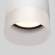 Уличный светодиодный светильник Elektrostandard Light LED 2107 IP54 35140/H белый (a057160)