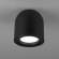 Светильник накладной Elektrostandard Ogma DLN116 GU10 черный (a050673)
