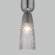 Подвесной светильник Eurosvet Glossy 50211/1 дымчатый (a054565)