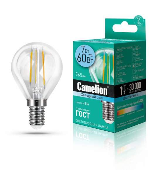 Филаментная светодиодная лампа E14 7W 4500К (белый) G95 Camelion LED7-G45-FL/845/E14 (13458)