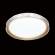 Настенно-потолочный светильник диммируемый с пультом ДУ Sonex Shiny 3054/DL