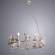 Люстра с лампочками Arte Lamp Amur A1133SP-6WG+Lamps