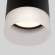 Уличный светодиодный светильник Elektrostandard Light LED 2107 IP54 35140/H черный (a057159)
