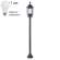 Уличный фонарный столб  с лампочкой Favourite Paris 1806-1F+Lamps А60