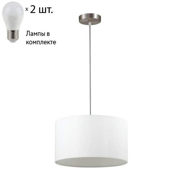Подвесной светильник с лампочками Lumion Nikki 3745/2+Lamps E27 P45