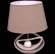 Настольная лампа Reluce 01969 1413013