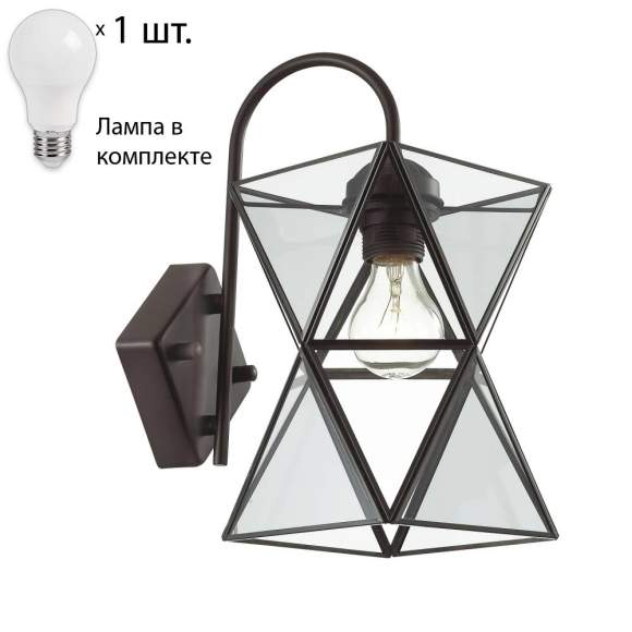Настенное бра  с лампочкой Favourite Polihedron 1919-1W+Lamps А60