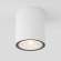 Уличный накладной светильник Elektrostandard Light LED 2103 IP65 35131/H белый (a056230)