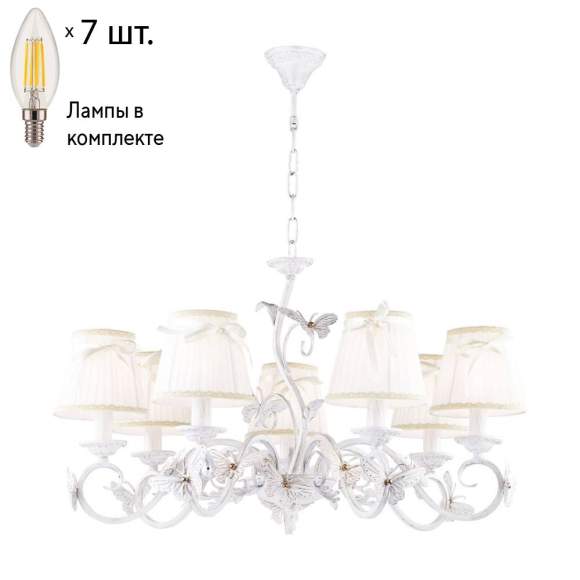 Подвесная люстра с лампочками Favourite Mariposa 1839-7P+Lamps E14 Свеча