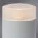 Накладной потолочный светильник Arte Lamp OGMA A5556PL-1WH