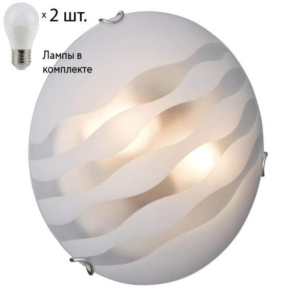 Потолочный светильник Sonex Ondina с лампочками 133/K+Lamps E27 P45