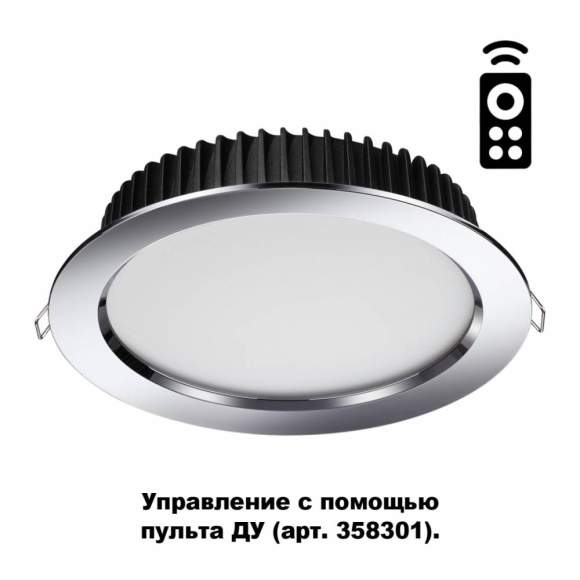 Встраиваемый диммируемый светодиодный светильник с пультом д/у IP44 (драйвер в комплект не входит) Novotech Drum 358303