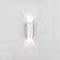 Настенный светодиодный светильник Elektrostandard Petite LED 40110/LED белый (a056594)