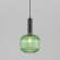 Подвесной светильник Евросвет Bravo 50182/1 зеленый a045111