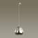 Подвесной светильник с лампочкой Lumion Lester 5286/1+Lamps E27 P45