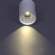 Накладной светодиодный светильник Reluce 81117 1420084