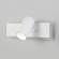 Спот с USB портом Eurosvet Binar 20127/1 LED белый