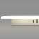 Спот с USB портом Eurosvet Binar 20127/1 LED белый