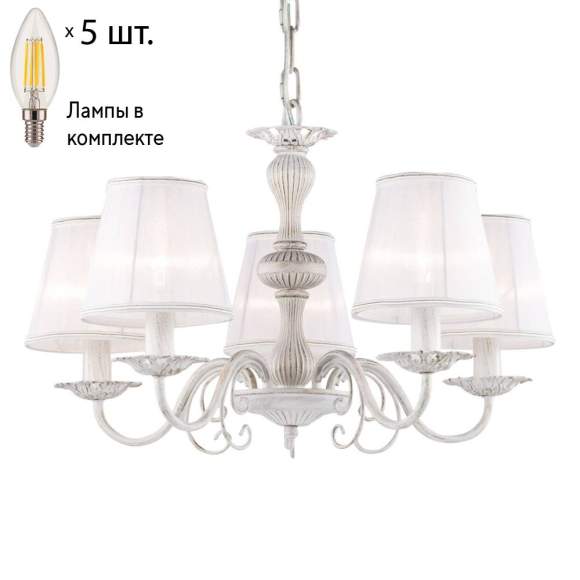 Подвесная люстра с лампочками Favourite Malta 1730-5P+Lamps E14 Свеча