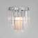 Настенный светильник Eurosvet 10130/1 хром (a060645)
