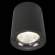 A5118PL-1BK Накладной светодиодный светильник Arte Lamp Facile