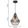 Подвесной светильник с лампочкой Favourite Terra 1800-1P+Lamps А60