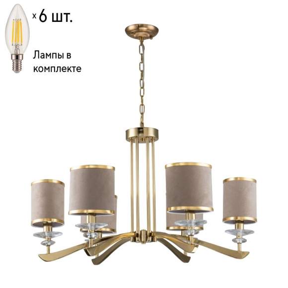 Подвесная люстра с лампочками Favourite Rocca 2689-6P+Lamps E14 Свеча