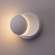 A1421AP-1WH Настенный светодиодный светильник Arte Lamp Eclipse
