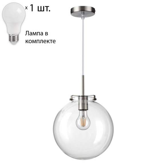 Подвесной светильник с лампочкой Lumion Trevor 4590/1A+Lamps А60