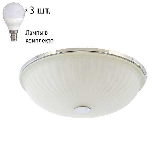 Потолочный  светильник с лампочками F-Promo Costa 2753-3C+Lamps E14 P45