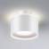 Накладной светодиодный светильник с диммером Novotech Giro 358970