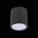 Светильник потолочный ST-Luce ST113.432.05