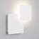 Настенный светодиодный светильник Elektrostandard Screw LED 40136/1 белый (a055774)