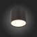 Светильник потолочный ST-Luce ST113.432.09