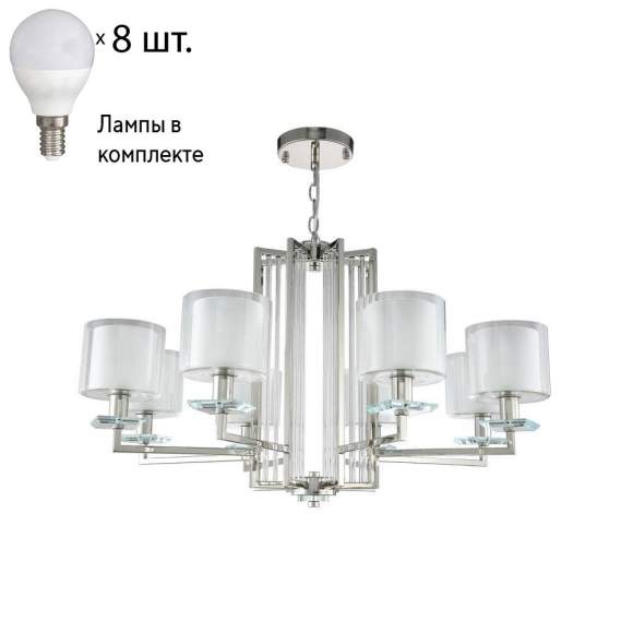 Подвесная люстра Crystal Lux с лампочками NICOLAS SP-PL8 NICKEL/WHITE+Lamps E14 P45