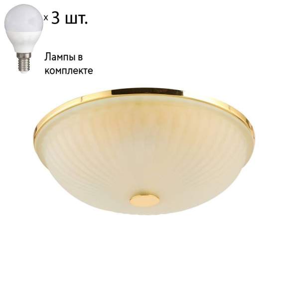 Потолочный светильник с лампочками F-Promo Costa 2752-3C+Lamps E14 P45