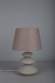 Настольная лампа Omnilux Lorraine OML-82204-01