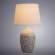 Светильник настольный Arte lamp Twilly A4237LT-1GY