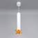 Подвесной светильник Elektrostandard DLN103 GU10 белый/золото ( a047751)