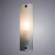 A4101AP-1WH Подсветка для картин Arte Lamp Tratto