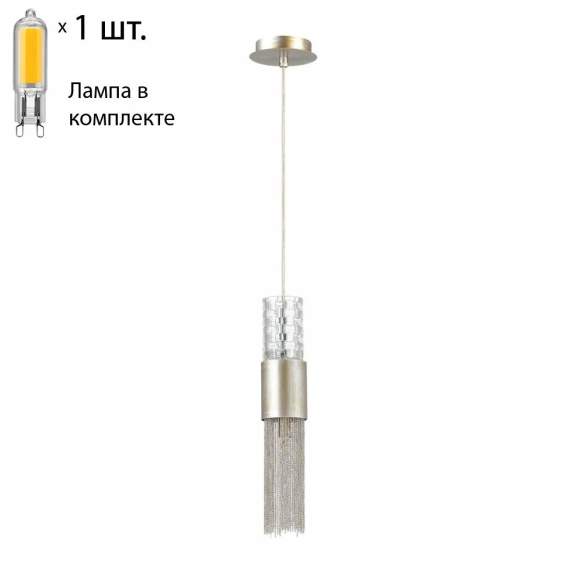Подвесной светильник с лампочкой Odeon Light Perla 4631/1+Lamps G9