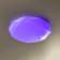Люстра светодиодная с пультом RGB Citilux Астрон CL733480G