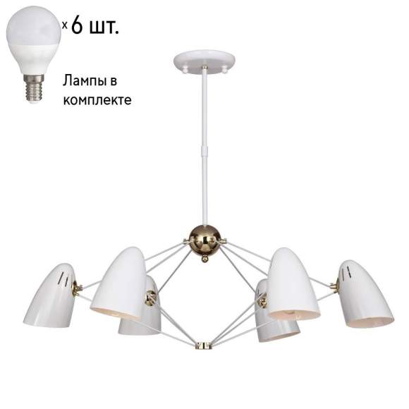 Потолочная люстра с лампочками Favourite Humpen 1758-6P+Lamps E14 P45